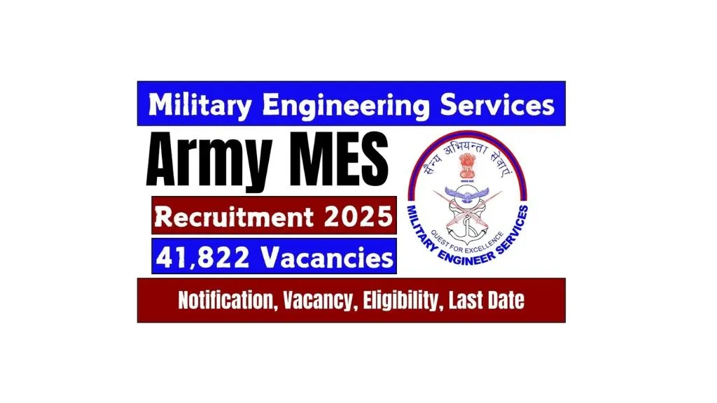 army-mes-recruitment-2025